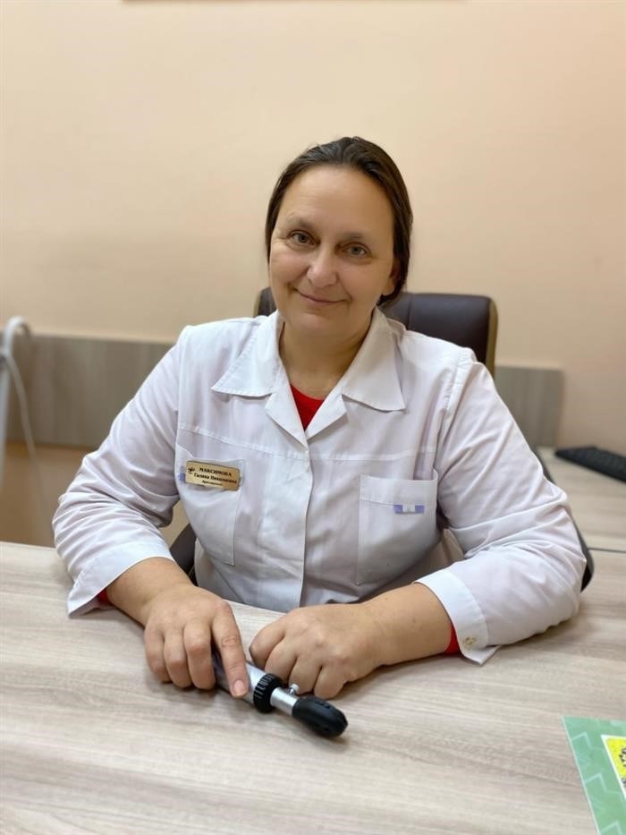 Галина Николаевна Максимова