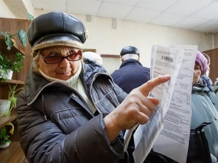 Разногласия по вопросам жилищно-коммунальных услуг