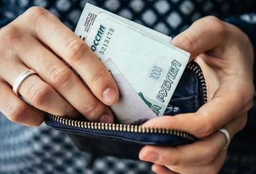 Повышение зарплаты сотрудникам: как его оформить