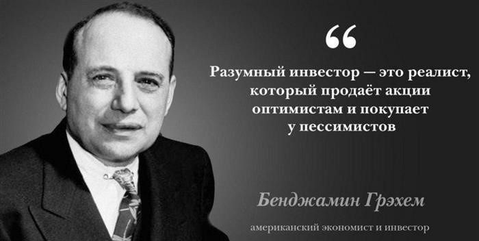 Анализ и оценка компании <$company></div> <p>Бенджамин Грэм «ширина = „500“ /.</p> <h2>Похожие компании</h2> <table > <tr > <td >КТК</td> <td>4. 48/10</td> </tr> <tr > <td >ЯТЭК</td> <td>4. 57/10</td> </tr> <tr > <td >Русснефть (Норильский никель)</td> <td>4. 67/10</td> </tr> <tr > <td >Рензолото.</td> <td>5. 11/10</td> </tr> <tr > <td >Газпром.</td> <td>5. 73/10</td> </tr> <tr > <td >газ-сервис</td> <td>6. 12/10</td> </tr> <tr > <td >НорНикель (Норильский никель).</td> <td>6. 23/10</td> </tr> <tr > <td >Селигдал.</td> <td>6. 33/10</td> </tr> <tr > <td >Алроса Нюрба</td> <td>6. 9/10</td> </tr> <tr > <td >Арлоса.</td> <td>7. 21/10</td> </tr> </table> <div style=