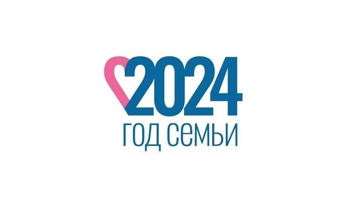 Персональные данные