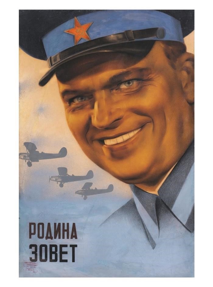 Анатолий Бельский
