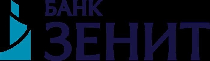 ПАО Банк Зенит Span ООО «Юником24» является оператором и включено в реестр операторов, осуществляющих обработку персональных данных под номером 77-19-014383.