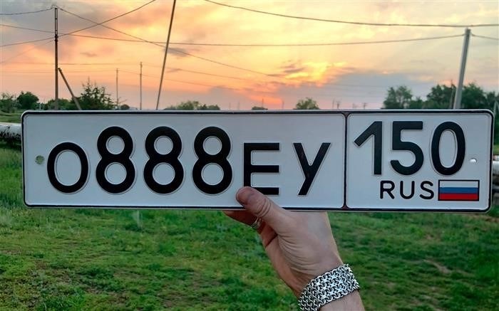 Фото: aautonomera777 / vk