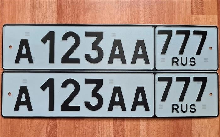 Фото: aautonomera777 / vk