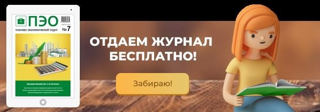 Как работать по договору комиссии
