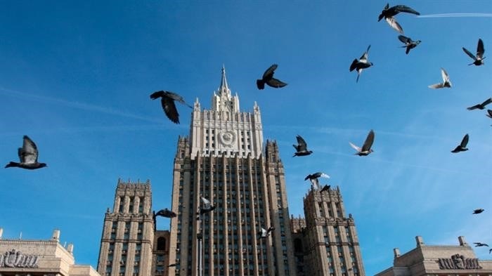 МИД РФ: заявление по саммиту АТЭС не политизировано