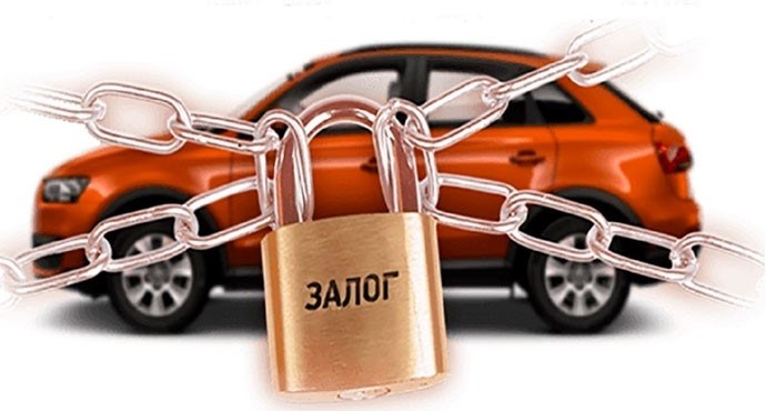 Проверьте автомобиль на отсутствие гарантии