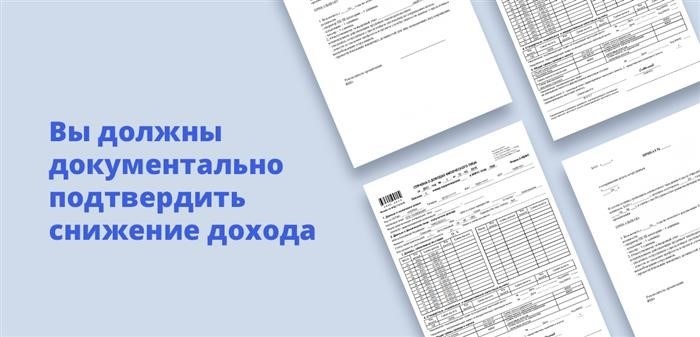 Страхование подводных лодок.