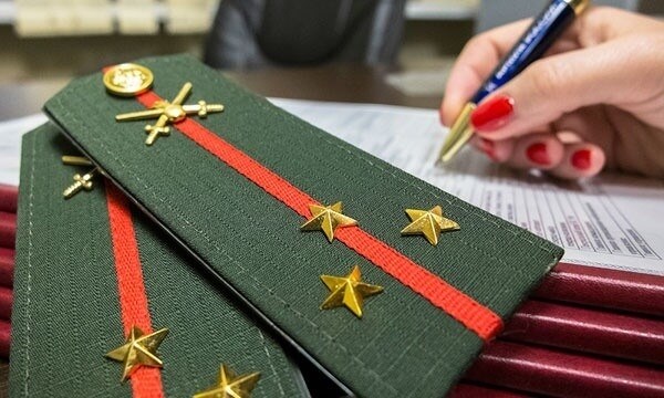 Араве для офицеров.