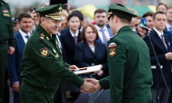 Академический год
