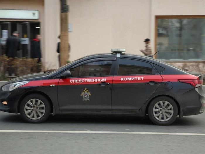 'Именем и позором'.