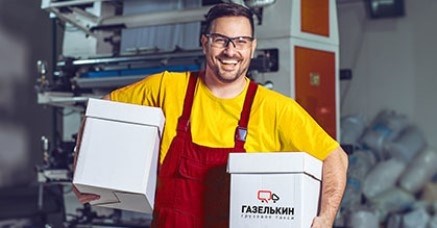 Аккуратные перевозчики и водители