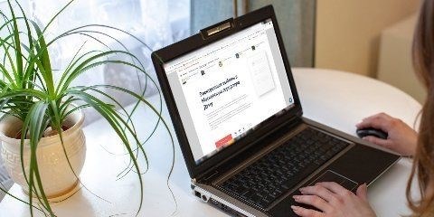 Процесс электронной регистрации избирателей был упрощен