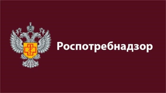 Инфекционные и паразитарные заболевания